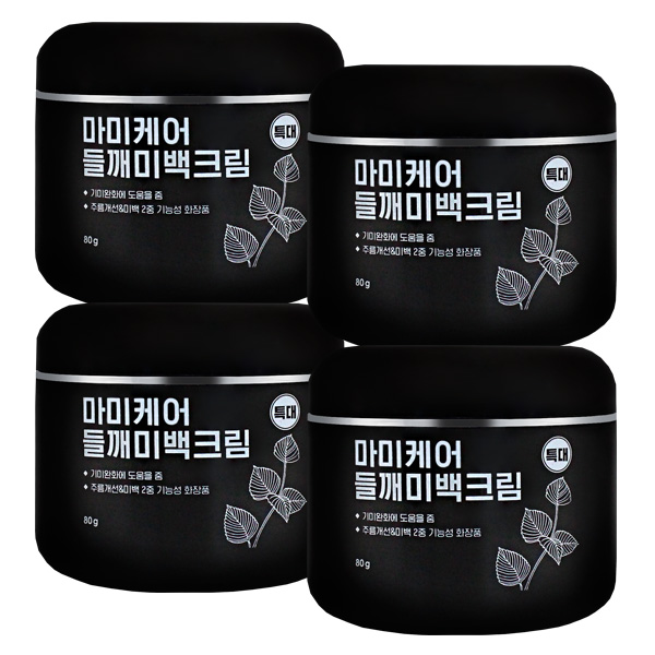 상품 섬네일
