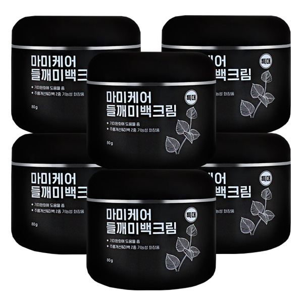 상품 섬네일
