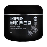 상품 섬네일
