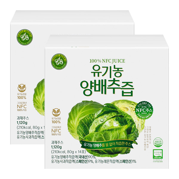 상품 섬네일