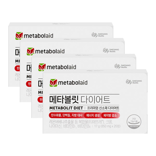상품 섬네일
