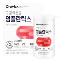 상품 섬네일 상품 섬네일