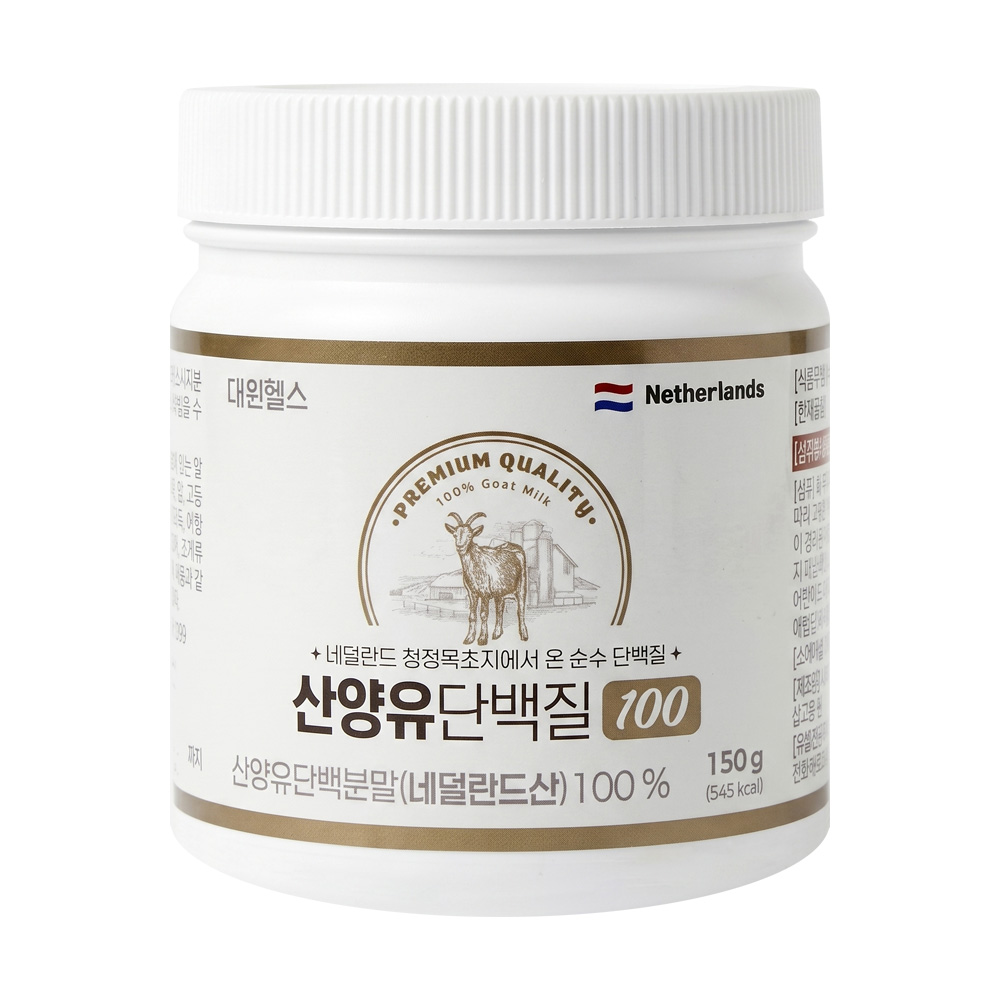 상품 섬네일