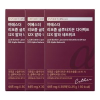 상품 섬네일 상품 섬네일
