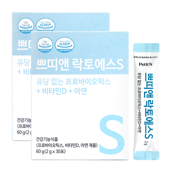 상품 섬네일