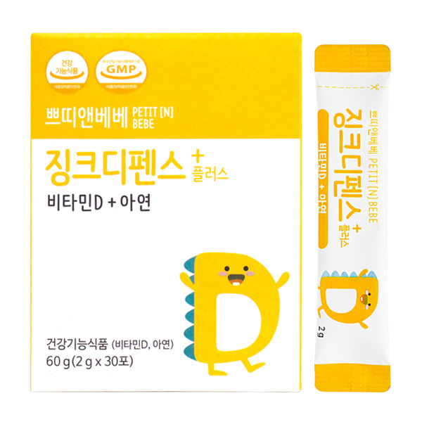 상품 섬네일