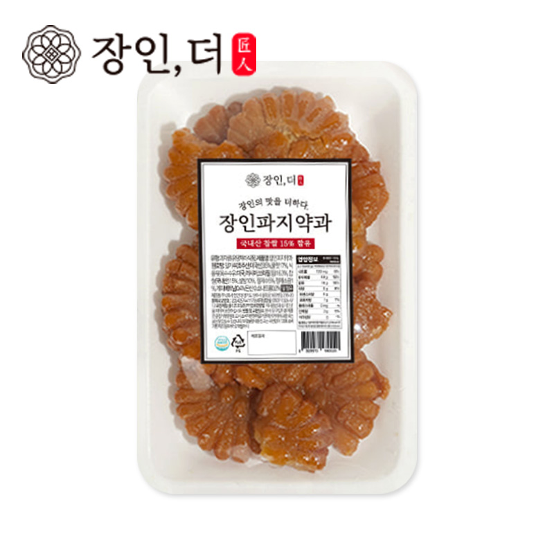 상품 섬네일