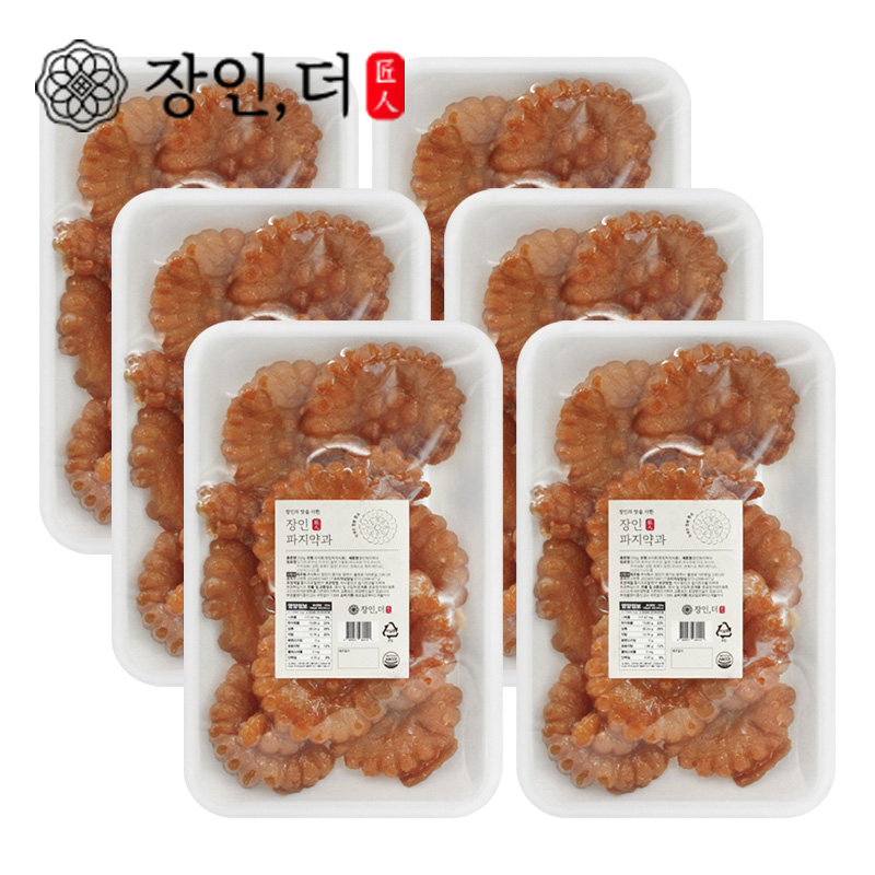 상품 섬네일
