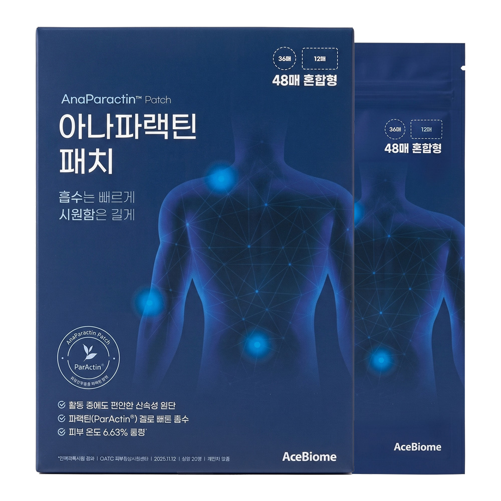 상품 섬네일