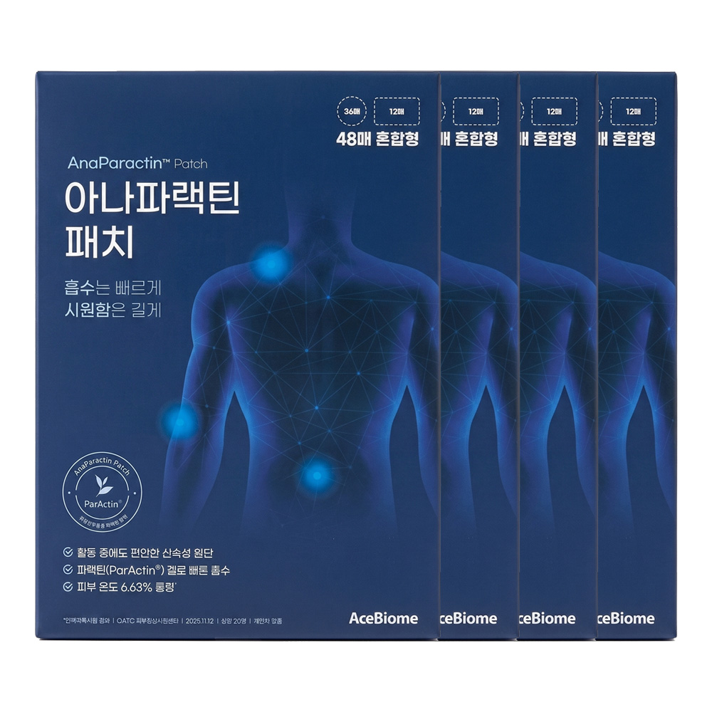 상품 섬네일