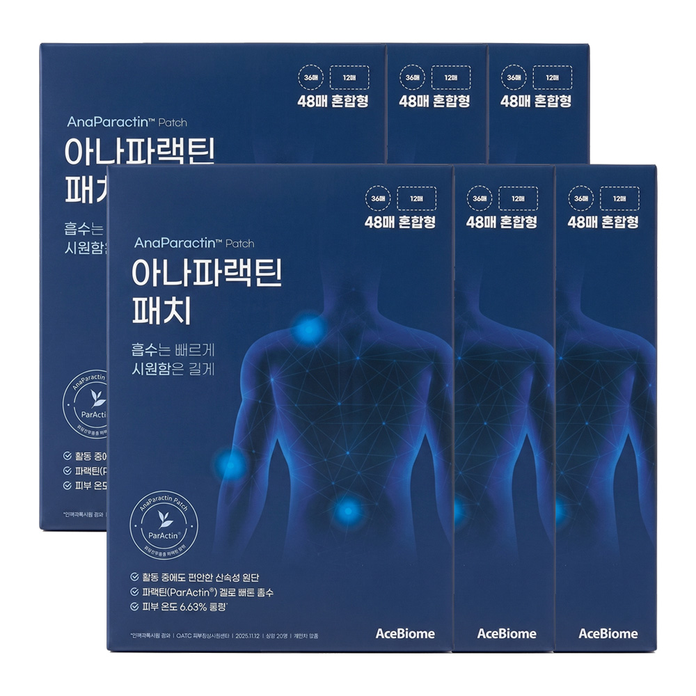 상품 섬네일