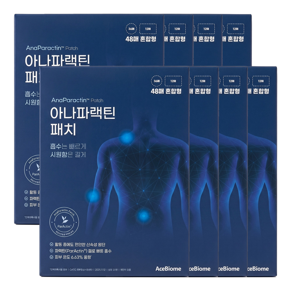 상품 섬네일