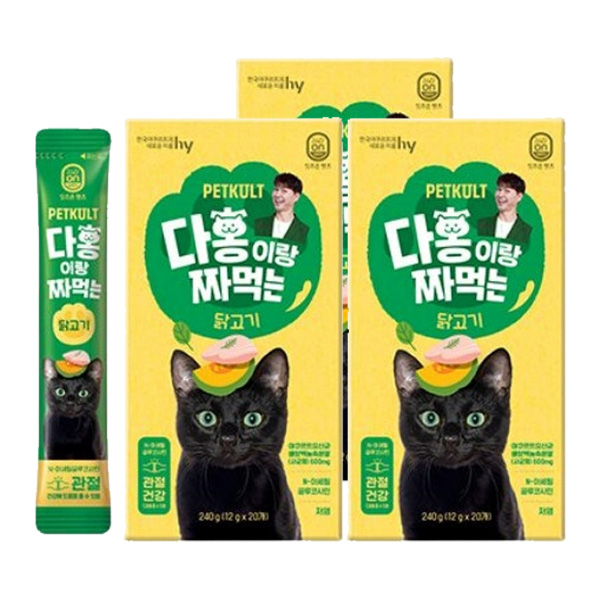상품 섬네일