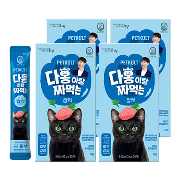 상품 섬네일